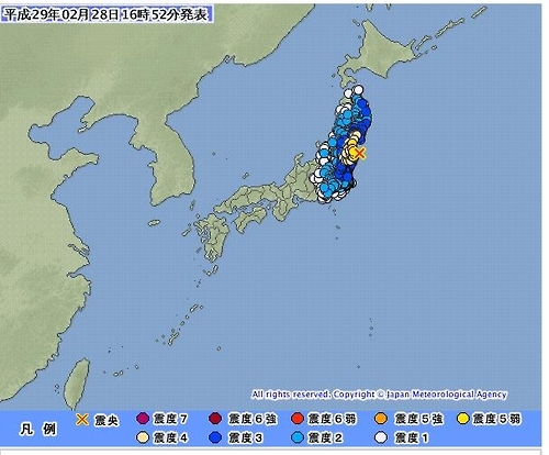 일본 지진, 후쿠시마 앞바다서 규모 5.6…쓰나미 우려 없어