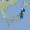 日 후쿠시마 앞바다서 규모 4.8 지진