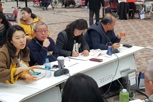 부천시, 경기도 따복공동체 공모사업에 45건 뽑혀 “도내 1위”