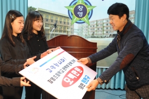 불길 속 일가족 구한 ‘부천의인’ 원만규씨, 상금 기부 선행 화제