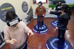 수원화성이 손에 잡힐 듯