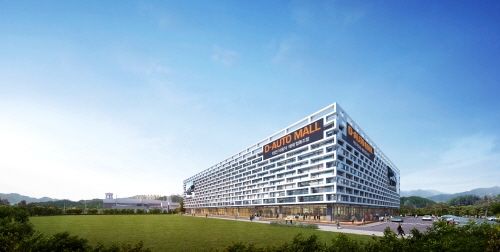 ‘D-AUTO MALL’(디오토몰)은 자동차와 관련된 다양한 콘텐트를 한곳에서 이용할 수 있는 자동차 전문 쇼핑공간으로, 지하 1층~지상 6층, 연면적 8만7,827㎡로 대전 최대 규모의 전시, 매매, 금융, 보험, 정비는 물론 다양한 편의시설과 첨단 원스톱 매매시스템을 갖추고 있다.