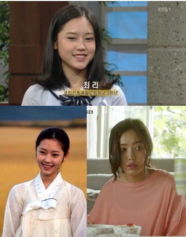 최리