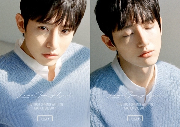 이수혁 YG와 전속계약