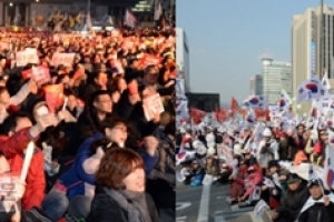 헌법재판소, 탄핵심판 10일 선고…찬반단체 “탄핵 확신” vs “반드시 기각”