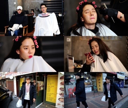 ‘런닝맨’ 송지효