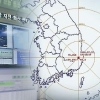 강원 동해시 인근 규모 3.2 지진…“피해 없을 듯”