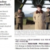 “미국 백악관 회의서 한국에 전략 핵무기 재배치 논의”...뉴욕타임스 보도