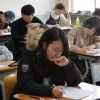 본지 50기 수습사원 필기시험
