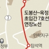 7호선 옥정 연장 따낸 양주시, 2㎞ 더 늘리려 ‘생떼’