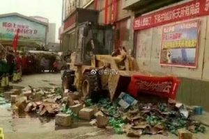 도 넘은 롯데 사드 보복...눈덩이처럼 불어나는 피해