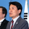 특검 오늘 수사결과 발표…김진태 “피의사실 공표죄에 해당”