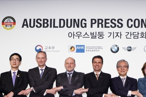 벤츠·BMW, 배우면서 돈 버는 독일식 직업교육 실시