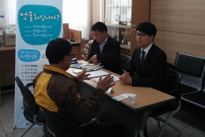 　“억울함을 풀어줍니다” 시흥시 고충민원해결사 ‘시민호민관’