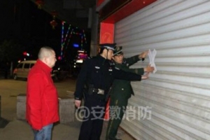 중국 롯데마트 39곳 영업정지…“장사 못해도 중국 직원에 월급 줘야”