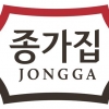 30주년 대상 ‘종가집’ 새 BI 발표