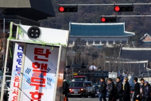 박 대통령측 “박영수 특검 태생부터 위헌”…최종 수사결과 부인