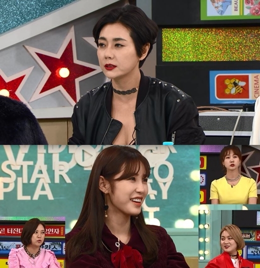 비디오스타 춘자