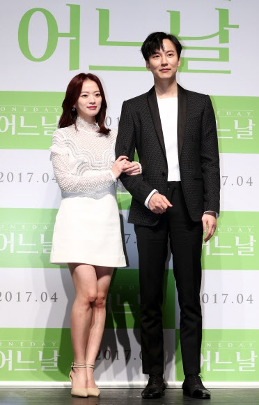 ‘어느날’ 김남길 천우희