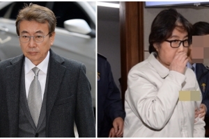 ‘靑 정윤회 문건’ 유출 경찰관 징역형 집행유예 확정
