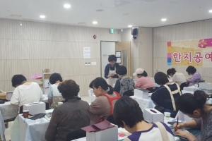 “천연염색 배워 소자본 창업 어때요”