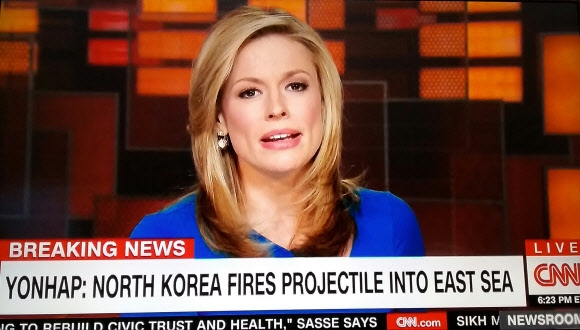 CNN ’동해’ 표기 번복 해프닝