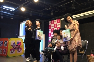 개그우먼 김경아 연극 통해 김포시 알린다.