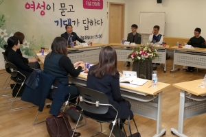 “아이돌봄 안심특구·시간제 일자리 등 다양한 제안 적극 추진하겠다”