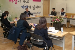 “여성이 묻고 기대가 답하다” 양기대 광명시장 ‘세계 여성의 날‘ 민생 토크