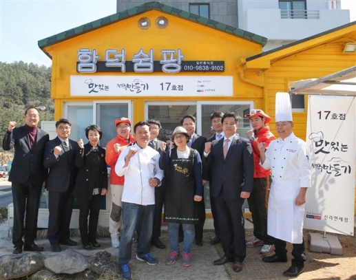 호텔신라 ‘맛있는 제주 만들기’ 17호점 함덕쉼팡 올 첫 개장