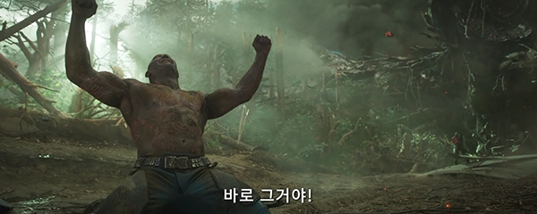 ‘가디언즈 오브 갤럭시 VOL. 2’ 메인 예고편의 한 장면.