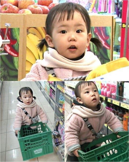 ‘슈퍼맨’ 로희