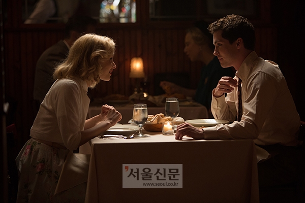 영화 ‘인디그네이션’ 스틸컷