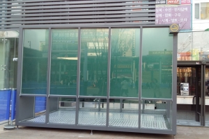 　부천역 마루광장 흡연부스 존치여부 논란