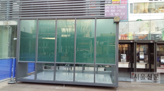 부천역 마루광장 흡연부스