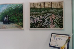 광진구 자양2동 주민센터에 소통·공감 갤러리관 개관