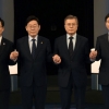 민주당 TV토론…문재인 “차별철폐” 안희정 “대연정” 이재명 “범죄청산”