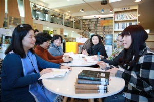 300개 독서 동아리… 관악은 ‘지식복지구’