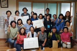 동작구민들 “내 마을 미래는 우리가 그린다”