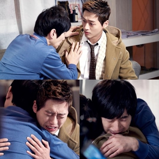 김과장 남궁민 김원해