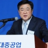“현대重서 독립한 모든 회사 2021년 글로벌 톱5 들겠다”