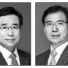 에쓰오일 운영총괄 사장에 박봉수