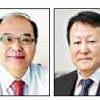 김원·변종문씨 금탑산업훈장