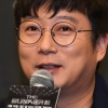 ‘더벙커8’ 이수근 “아내 덕에 검색어 1위, 사고친 것 아냐”