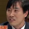 ‘잡스’ 하태경 의원 “노홍철 대두에 위안 얻었다” 웃음