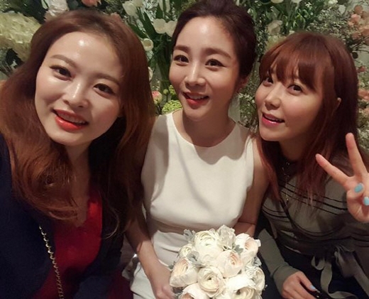 조우종 정다은 결혼