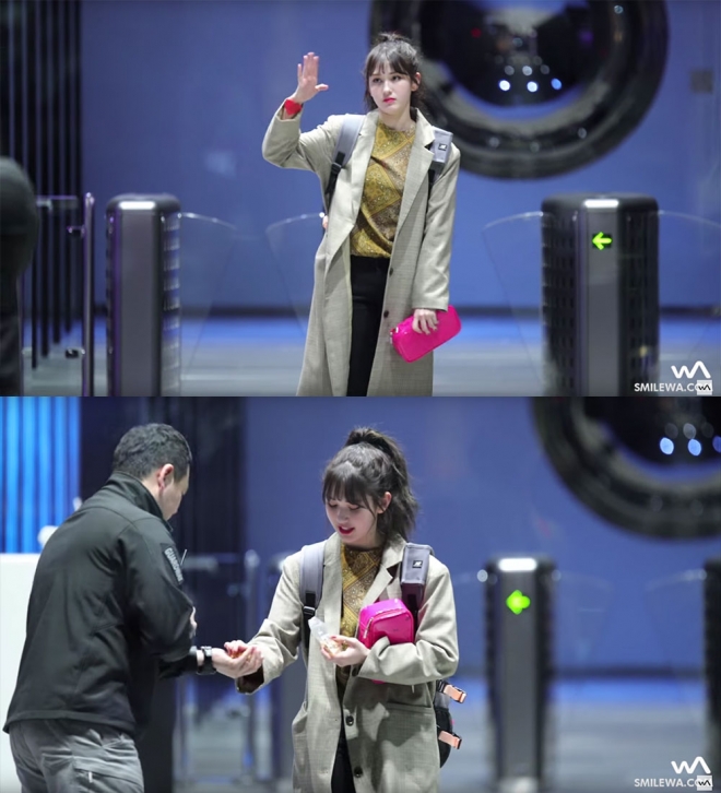 유튜브 영상 캡처