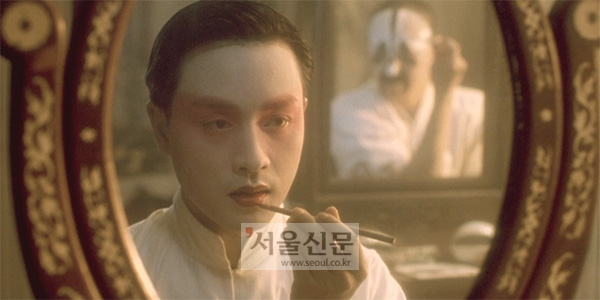 영화 ‘패왕별희’ 스틸컷 .