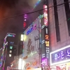 울산 남구 노래방 화재…노래방·모텔 이용객 긴급 대피