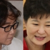박근혜-최순실 검찰 조사서 만날까…대질신문 가능성